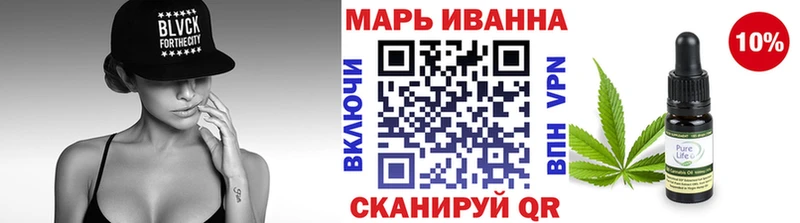 Наркошоп купить ГАШ  APVP  Мефедрон  Экстази  Галлюциногенные грибы  Марихуана  АМФ  МЕТАДОН  Светлоград