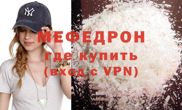 a pvp Дмитров