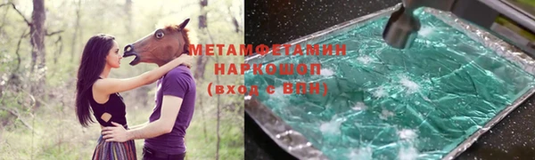 a pvp Дмитров