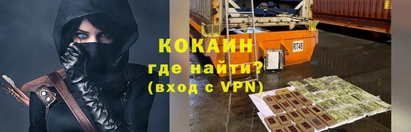 a pvp Дмитров