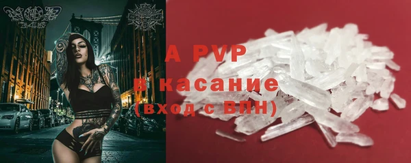 мдма Дмитровск