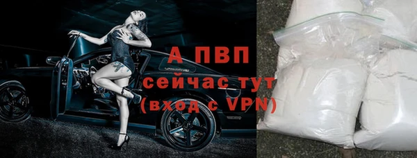 мдма Дмитровск