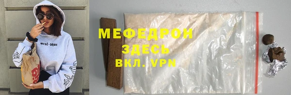 a pvp Дмитров