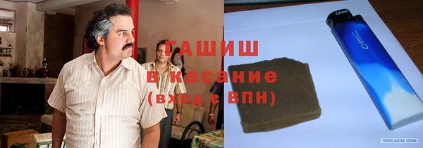 мдма Дмитровск