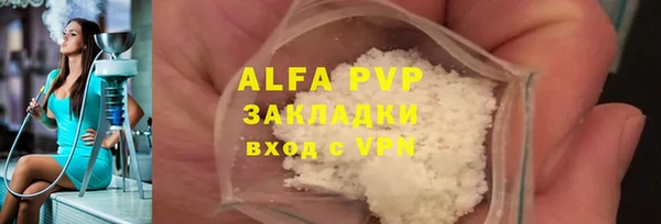 a pvp Дмитров