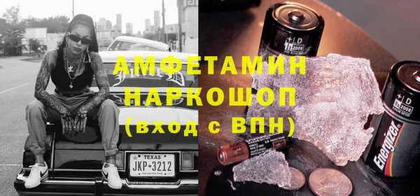 мдма Дмитровск