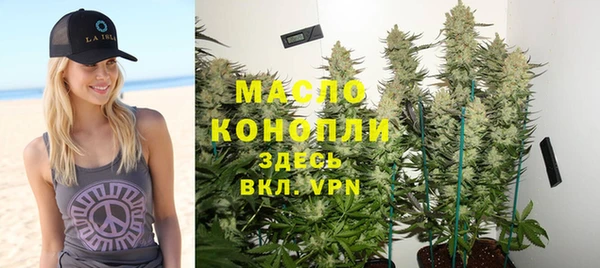 a pvp Дмитров