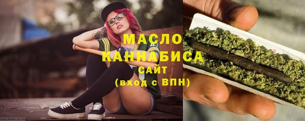мдма Дмитровск