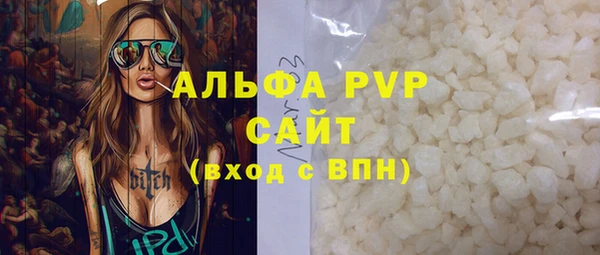 a pvp Дмитров